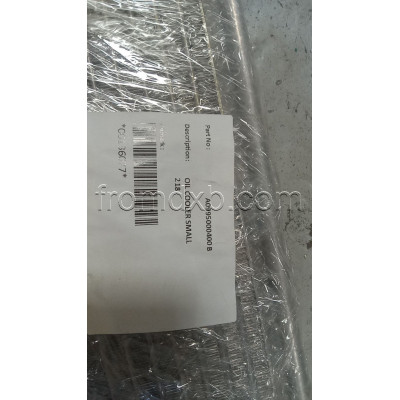 Transmission Oil Cooler A0995000400