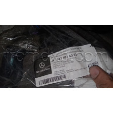 Hose A1675014303