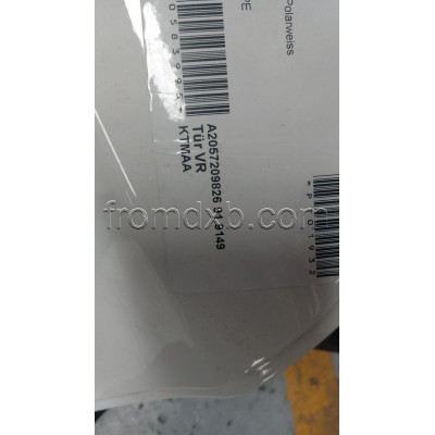 Door Right A2057209826