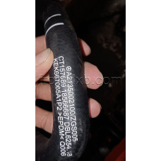 Coolant Pipe A2135002100