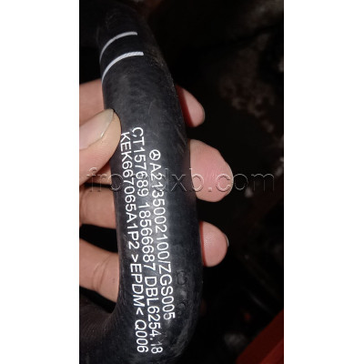 Radiator Coolant Pipe A2135002100