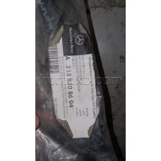 Refrigerant Line A2138308604