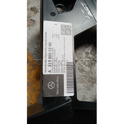Bumper Lateral Support A2138803206