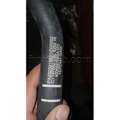 Coolant Line A2225018691