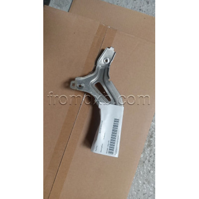 Bumper Bracket Left A2226260314
