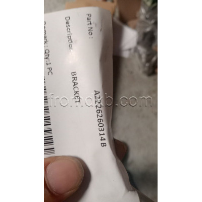 Bumper Bracket Left A2226260314