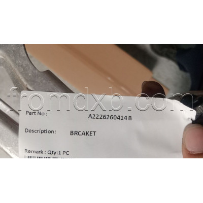 Bumper Bracket Right A2226260414