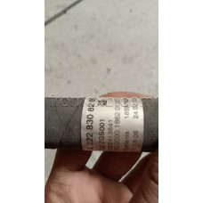 Refrigerant Line A2228308200