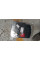 Upper Battery Cover A2475400025