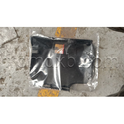 Upper Battery Cover A2475400025