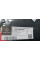 Upper Battery Cover A2475400025