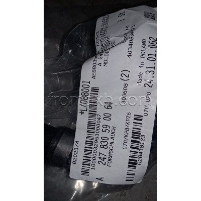 Water Coolant Hose A2478305900