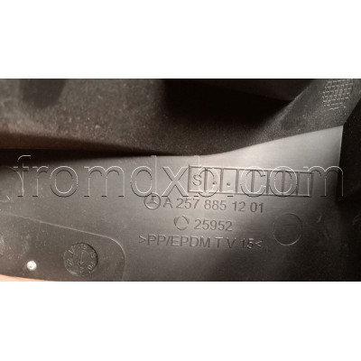 Rear Bumper Reinforcement A2578851201