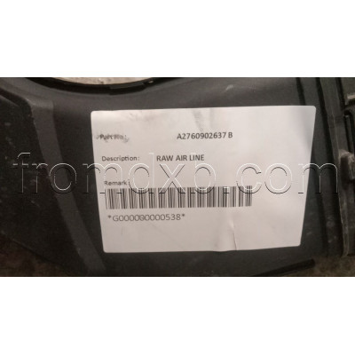 Intake Air Duct A2760902637
