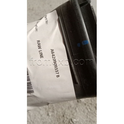 Intake Air Duct A6420909337