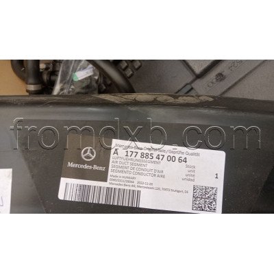 Air Duct Segment A1778854700