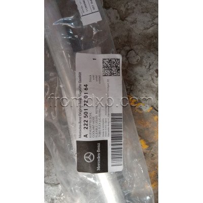 Coolant Line A2225017201