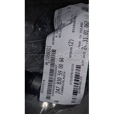 Water Coolant Hose A2478305900
