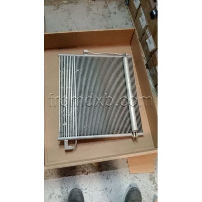 Condenser Radiator A0995000002