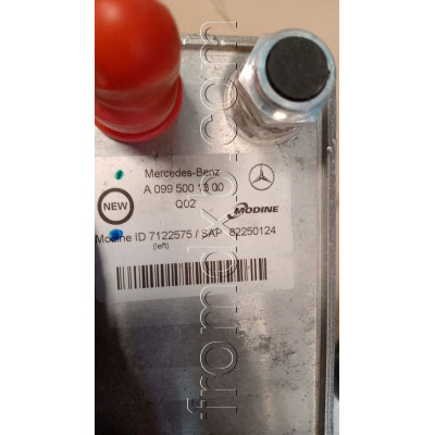 Transmission Oil Cooler A0995001300