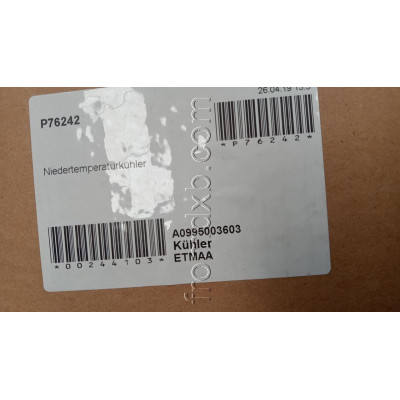 Low Temperature Cooler A0995003603
