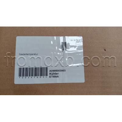 Low Temperature Cooler A0995003803