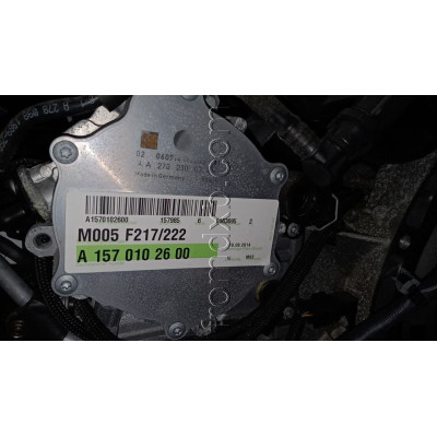 Engine M157 A1570102600 Complete
