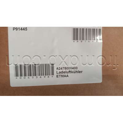 Engine Air Intercooler A2475000400
