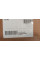 Engine Air Intercooler A2475000400
