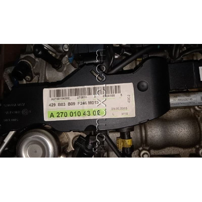 Engine M270 A2700104302 Complete