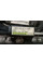 Engine M273 A2730109400 Complete