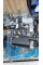 Engine M274 A2740102315 Complete