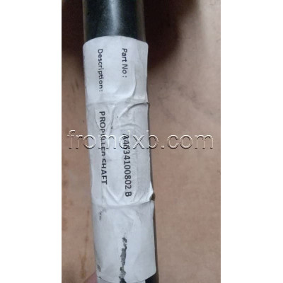 Transmission to Trans Case Driveshaft A4634100802