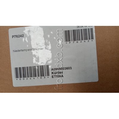 Low Temperature Cooler A0995003603