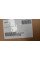 Low Temperature Cooler A0995003603