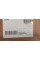 Engine Air Intercooler A2475000400