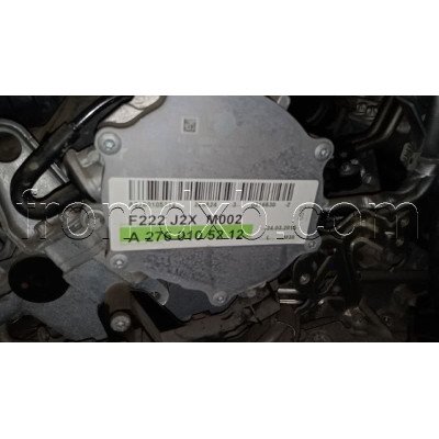 Engine M276 A2760105212 Complete