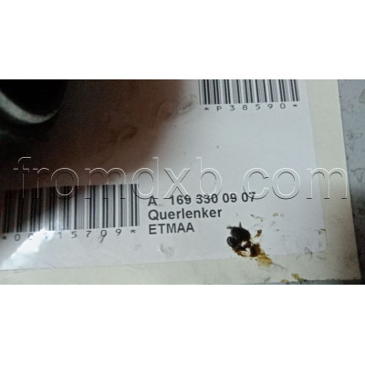 Control Arm Front Left A1693300907