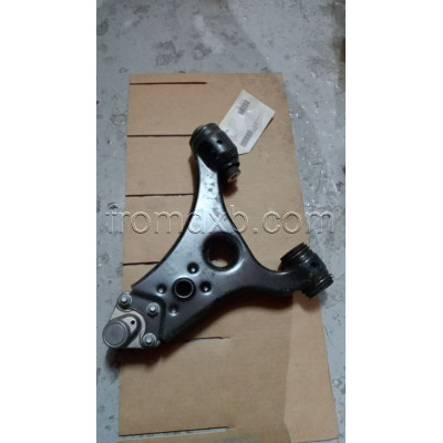 Control Arm Front Right A1693301007