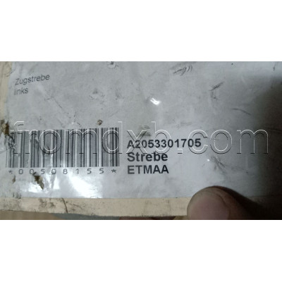 Control arm left A2053301705