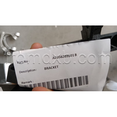 Bracket Right Side A2056203501