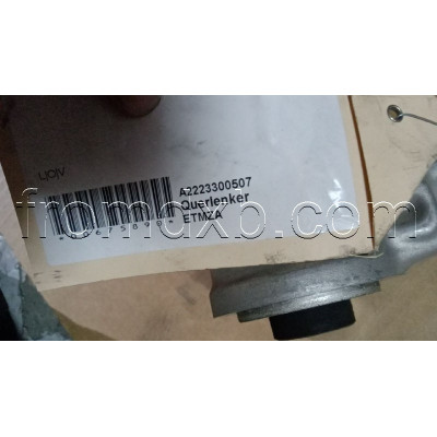 Control Arm Left A2223300507