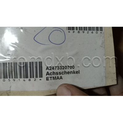 Steering Knuckle Front Left A2473320700