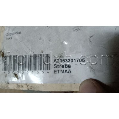 Control arm left A2053301705