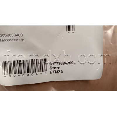 Mercedes-Benz Logo A1778884200