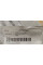 LED Lamp left A2049068900