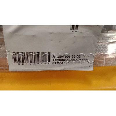 LED Lamp right A2049069200