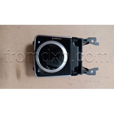 Media System Control Unit A2059006015