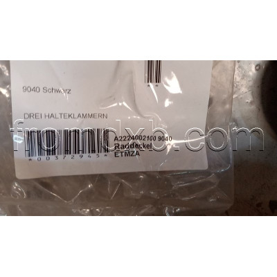 Wheel Cover Black A2224002100