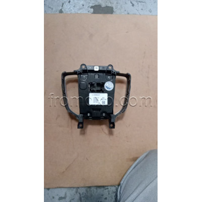 Media System Control Unit A2539002407